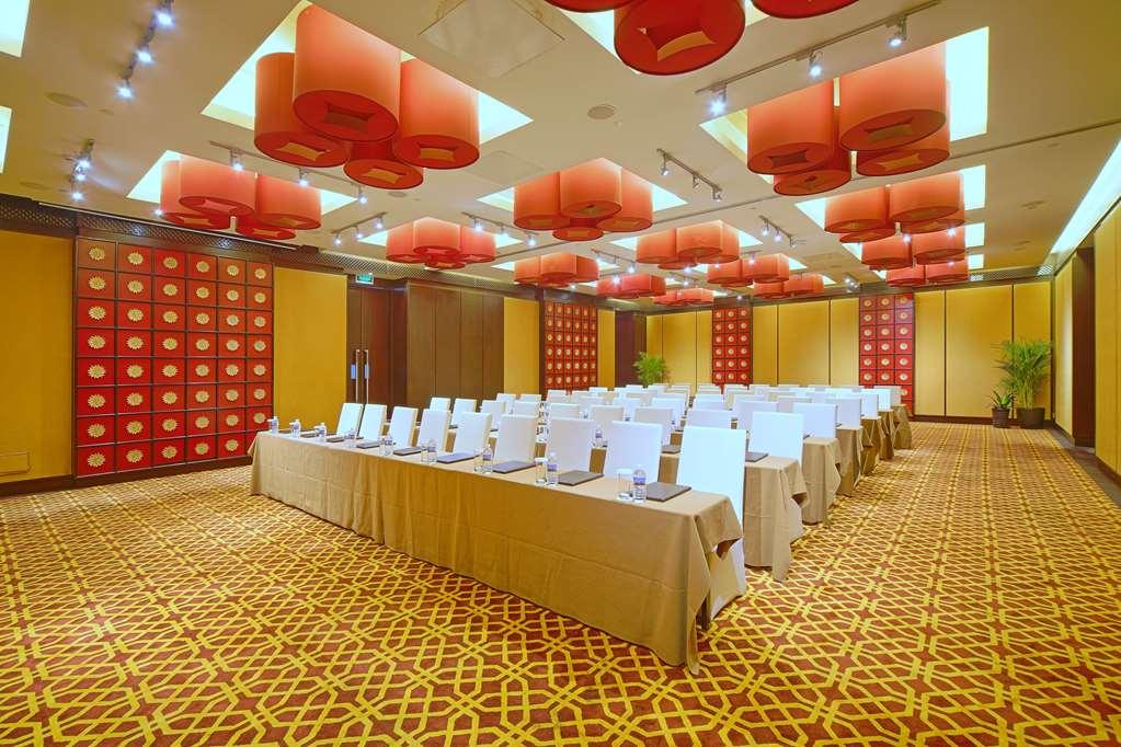 Banyan Tree Hangzhou Einrichtungen foto