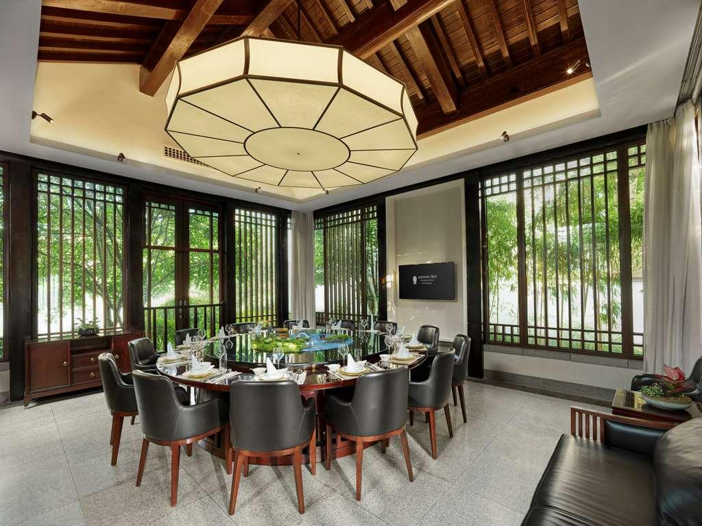 Banyan Tree Hangzhou Restaurant foto